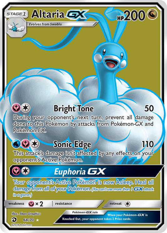 AltariaGX (Dragon Majesty SET) (Pokémon) (Stage 1, GX) (Dragon) (HP: 200) (Rare Ultra) (PKM Dragon Majesty SET-67)