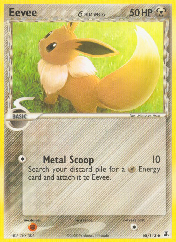 Eevee? - Delta Species SET-68