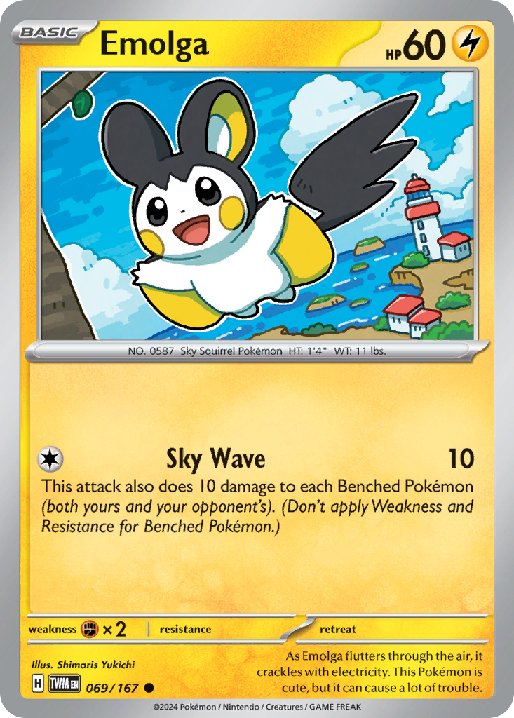 Emolga - Twilight Masquerade SET-69