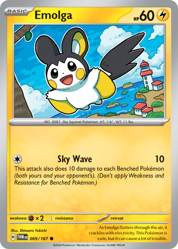 Emolga - Twilight Masquerade SET-69