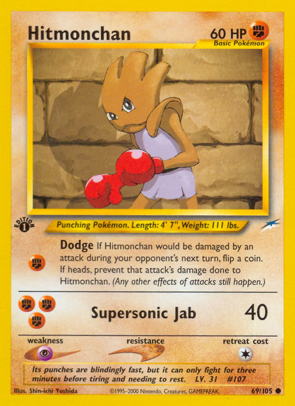 Hitmonchan - Neo Destiny SET-69