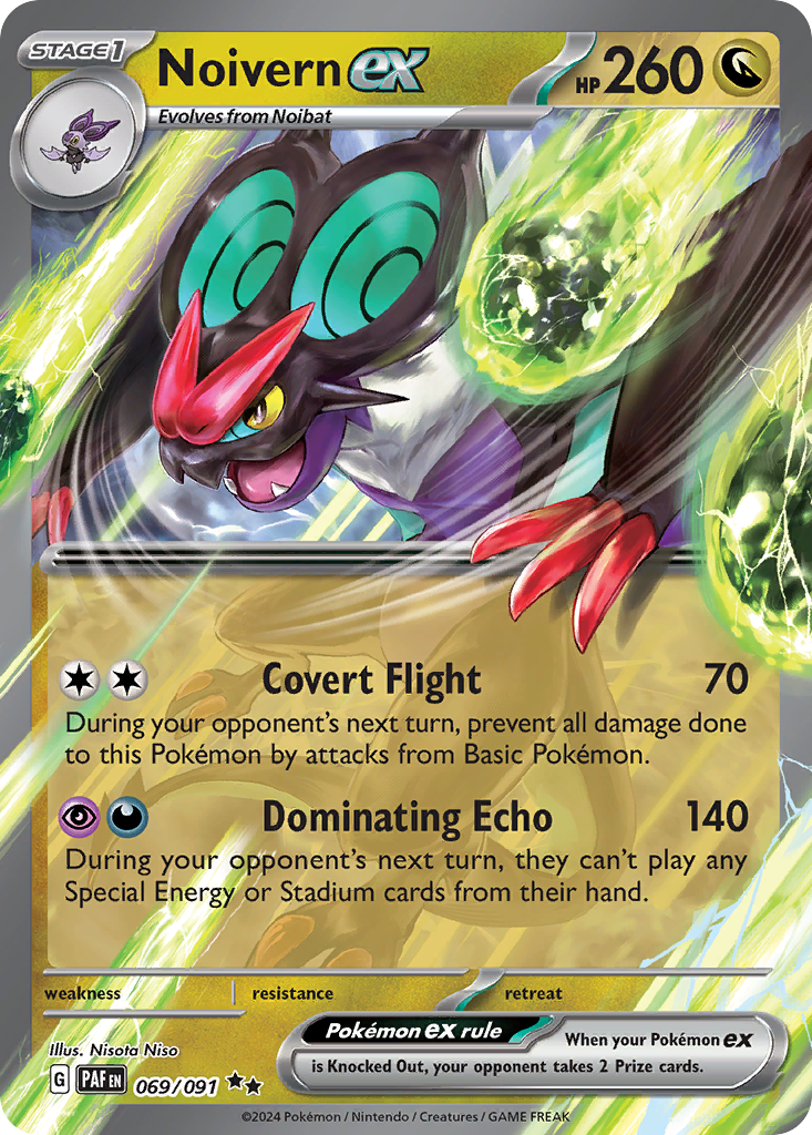 Noivern EX - Paldean Fates SET-69