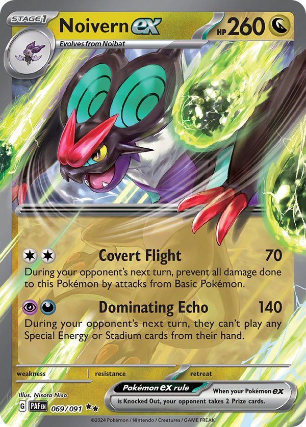Noivern EX - Paldean Fates SET-69