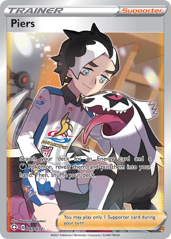 Piers - Shining Fates SET-69