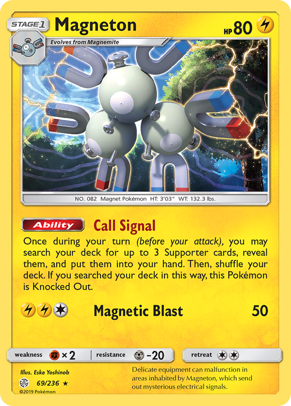 Magneton - Cosmic Eclipse SET-69