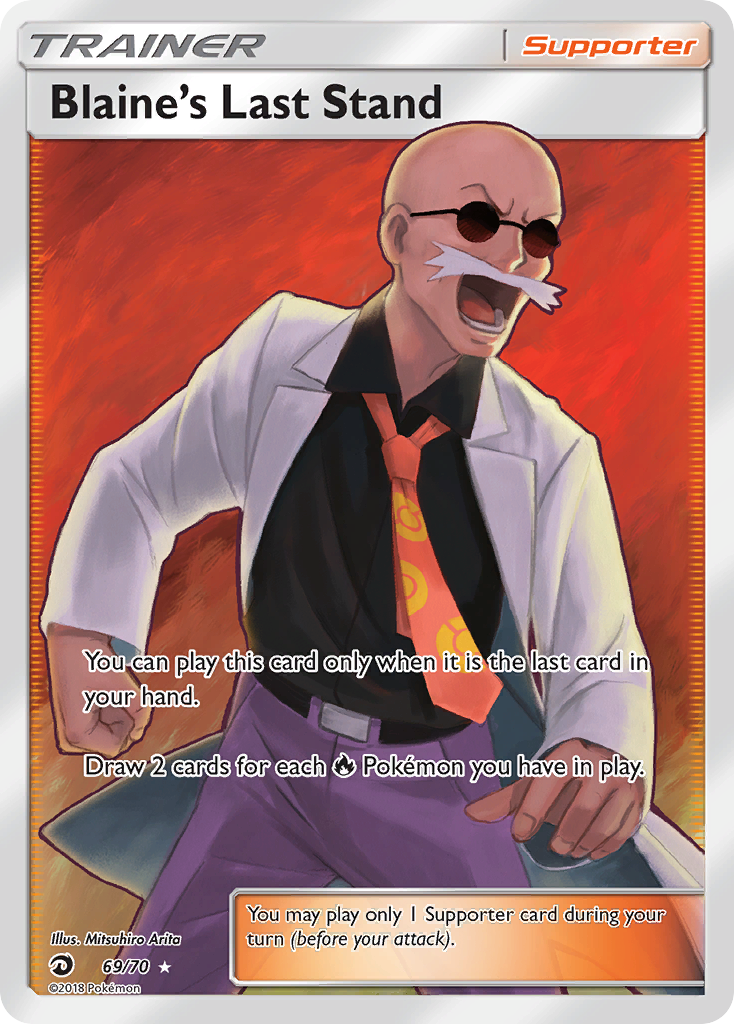 Blaine's Last Stand - Dragon Majesty SET-69