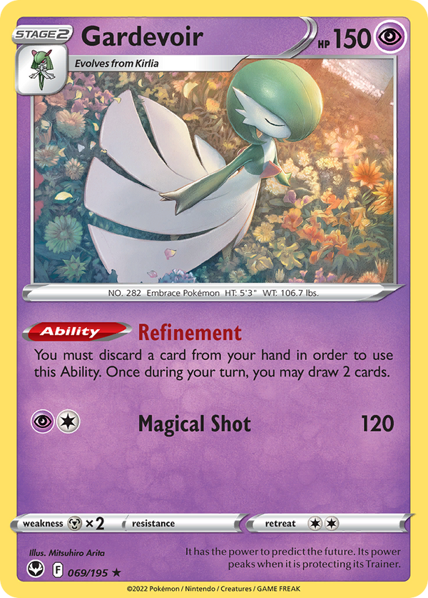 Gardevoir - Silver Tempest SET-69