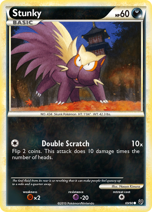 Stunky - HS Undaunted SET-69