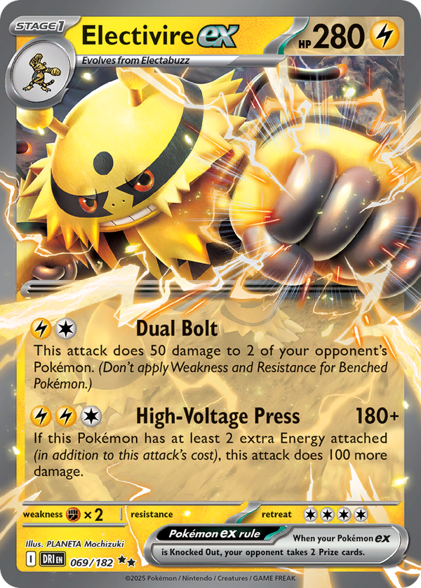 Electivire EX - Destined Rivals SET-69
