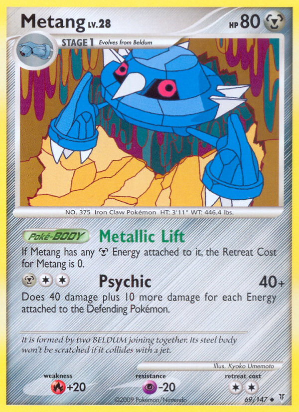 Metang - Supreme Victors SET-69