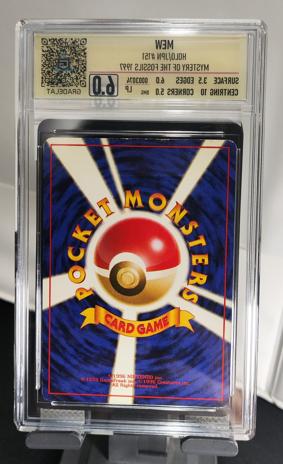 Mew - Mystery of the Fossils - SET 151 — imagen del vendedor
