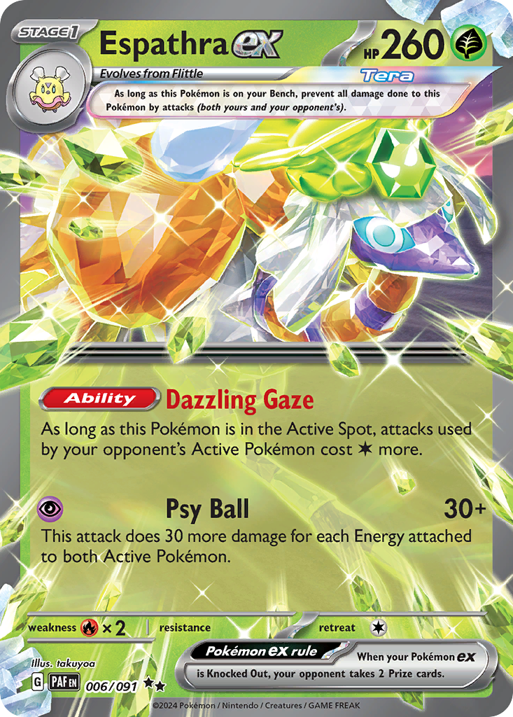 Espathra EX - Paldean Fates SET-6