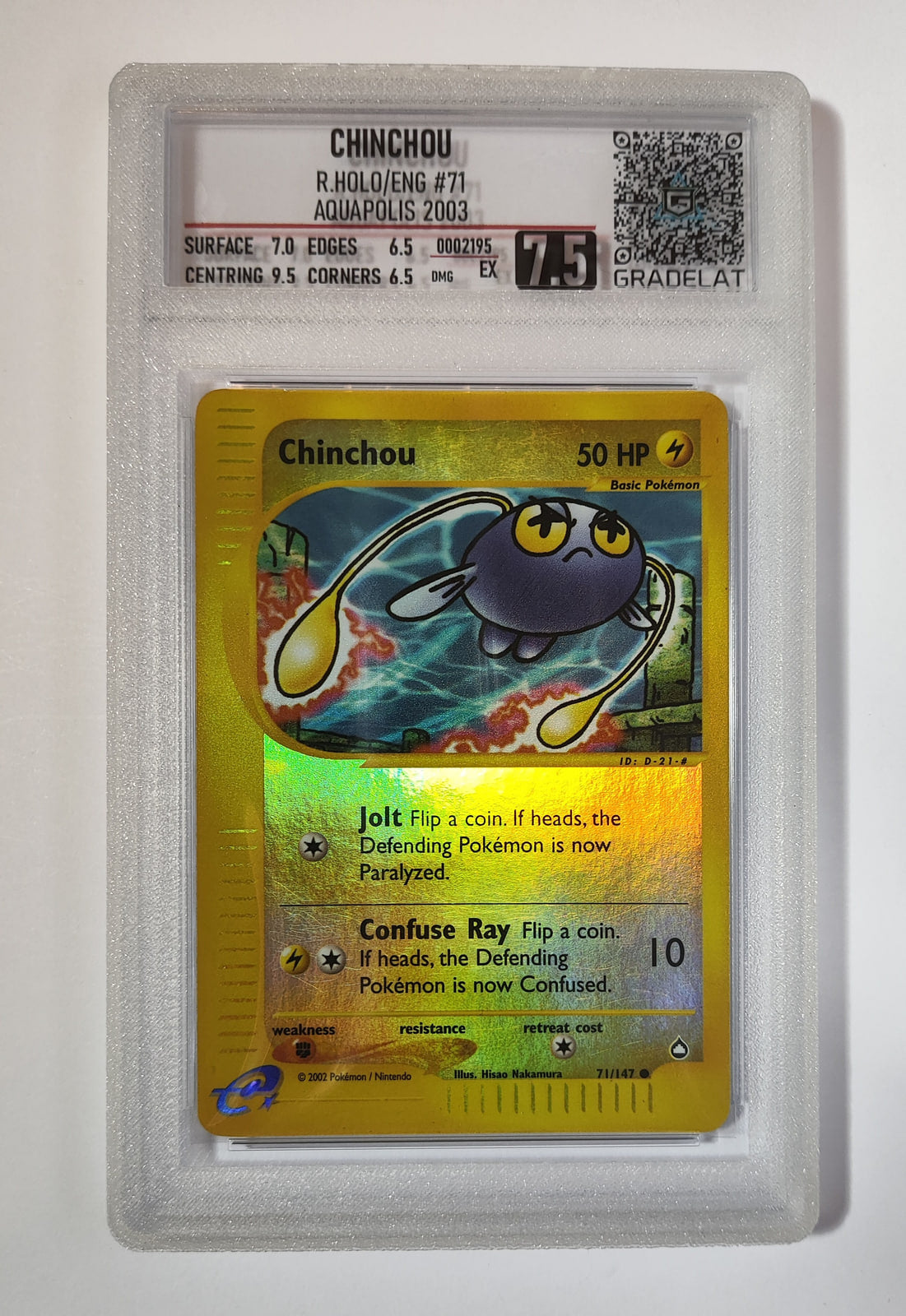 Chinchou Aquapolis SET-71 — imagen del vendedor