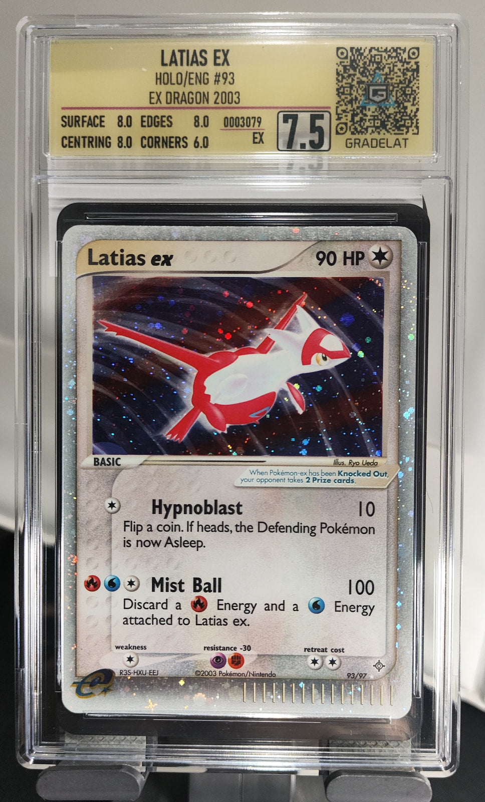 Latias ex Dragon SET-93 — imagen del vendedor