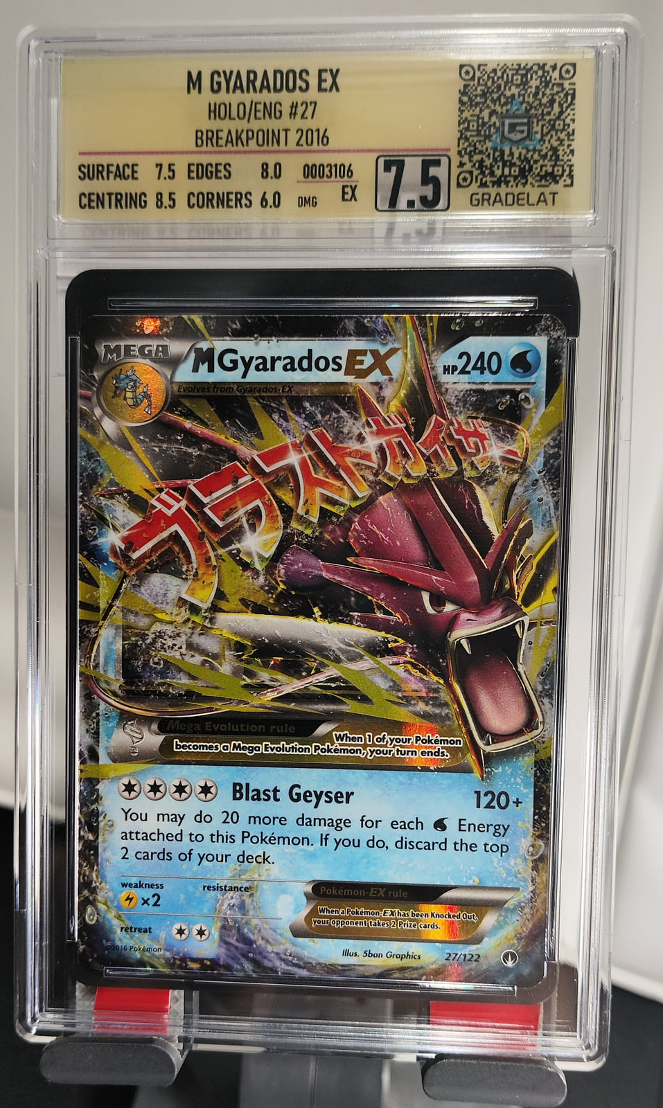M Gyarados-EX BREAKpoint SET-27 — imagen del vendedor