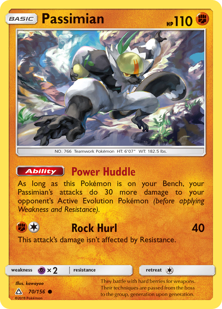 Passimian - Ultra Prism SET-70