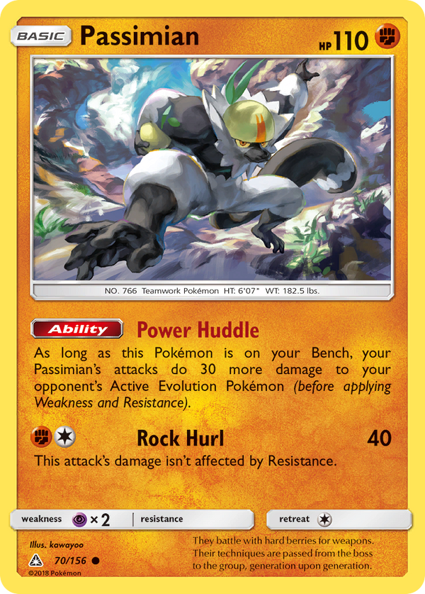 Passimian - Ultra Prism SET-70