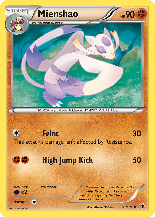 Mienshao - Noble Victories SET-70