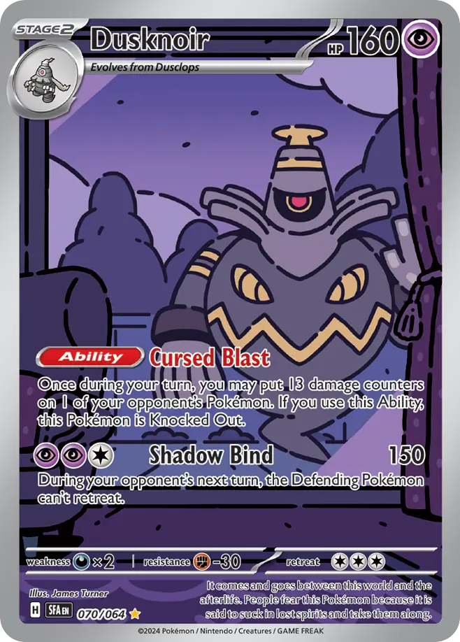 Dusknoir - Shrouded Fable SET-70