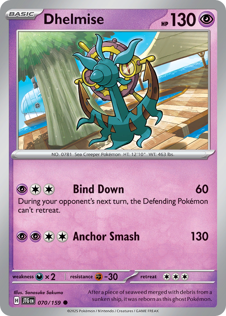 Dhelmise - Journey Together SET-70