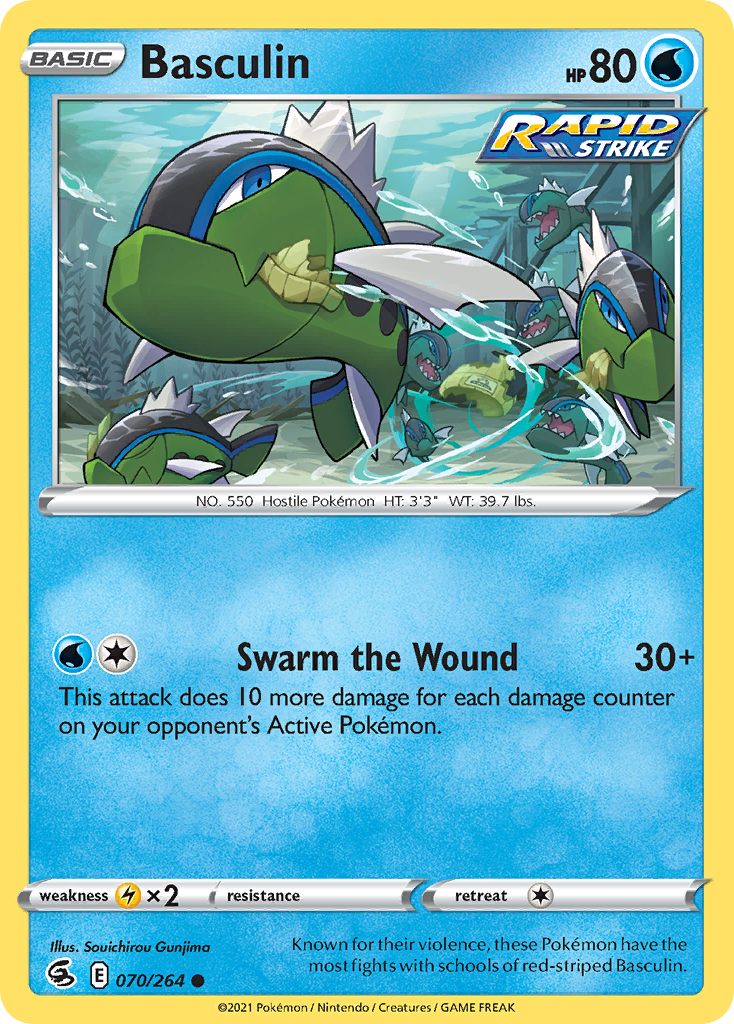 Basculin - Fusion Strike SET-70