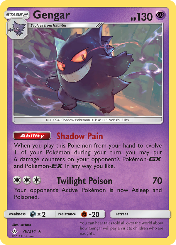 Gengar - Unbroken Bonds SET-70