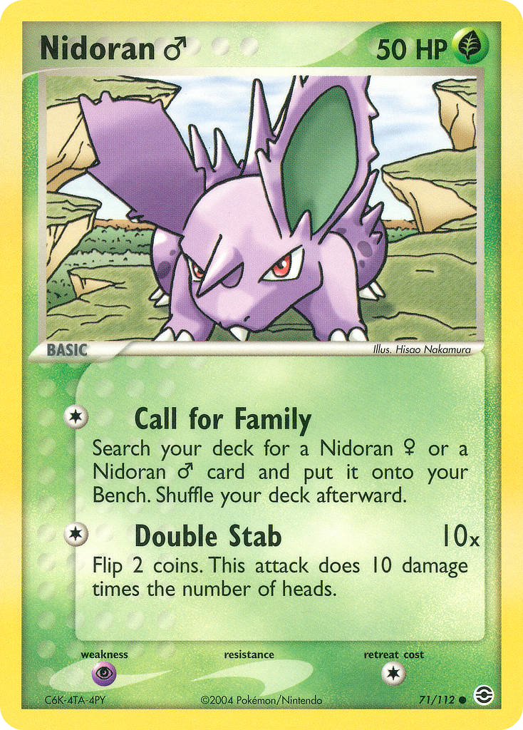 Nidoran ? - FireRed & LeafGreen SET-71