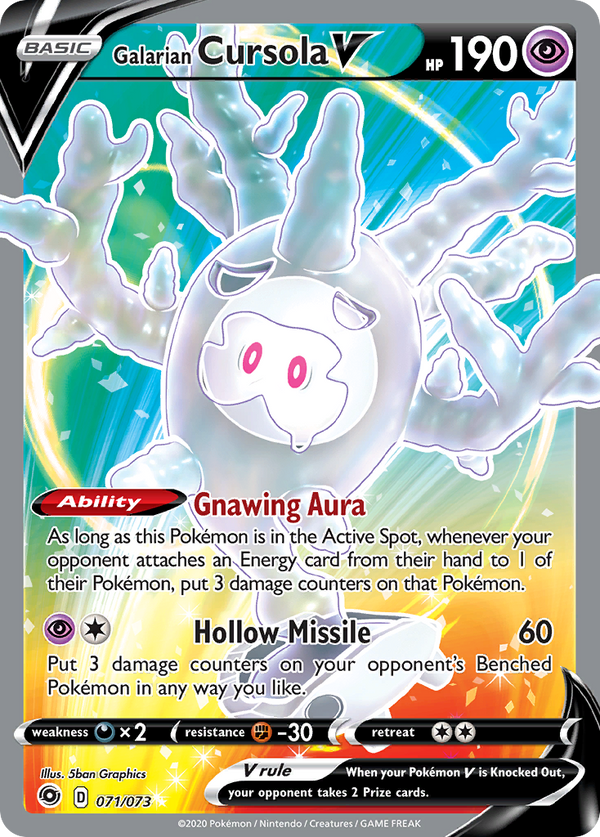 Galarian Cursola V - Champion's Path SET-71