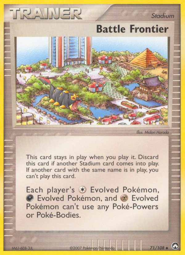 Battle Frontier - Power Keepers SET-71