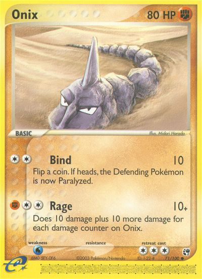 Onix - Sandstorm SET-71