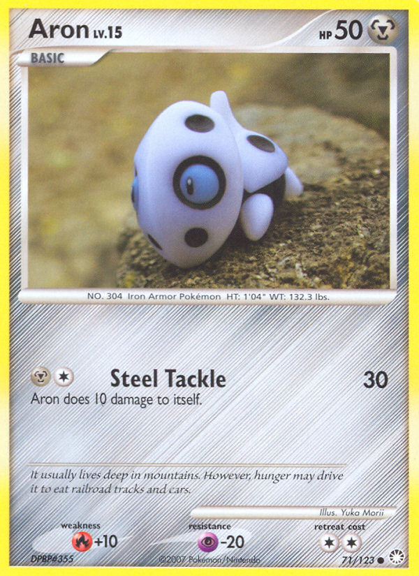 Aron - Mysterious Treasures SET-71