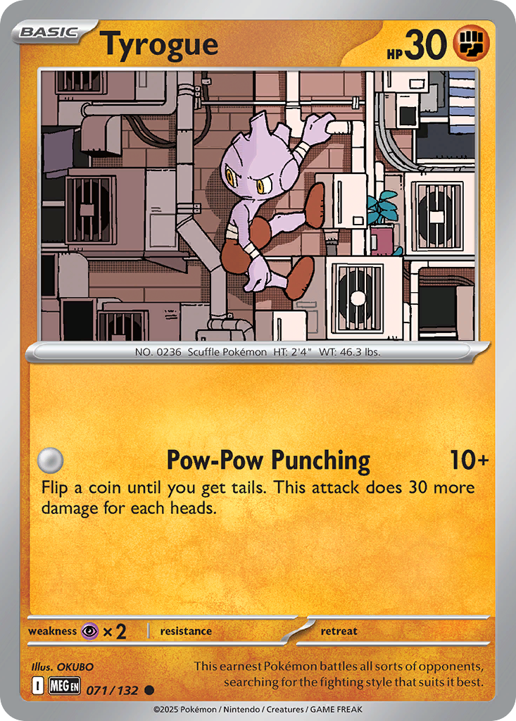 Tyrogue - Mega Evolution SET-71