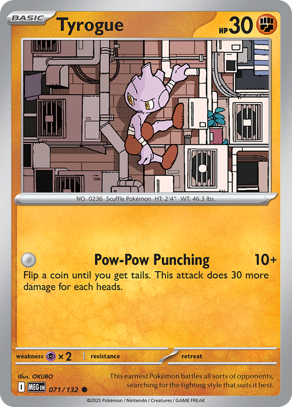Tyrogue - Mega Evolution SET-71