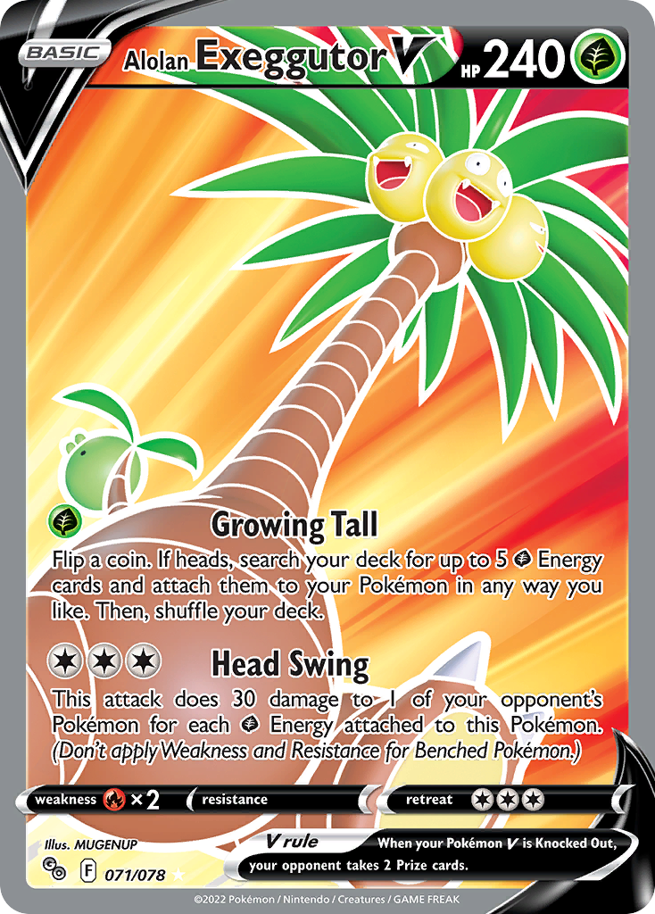 Alolan Exeggutor V (Pokémon GO SET) (Pokémon) (Basic, V) (Grass) (HP: 240) (Rare Ultra) (PKM Pokémon GO SET-69)