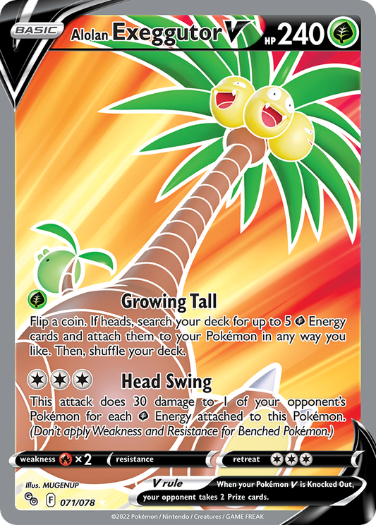 Alolan Exeggutor V (Pokémon GO SET) (Pokémon) (Basic, V) (Grass) (HP: 240) (Rare Ultra) (PKM Pokémon GO SET-69)