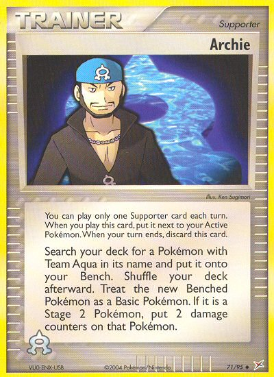Archie (Team Magma vs Team Aqua SET) (Trainer) (Supporter) (Uncommon) (PKM Team Magma vs Team Aqua SET-69)