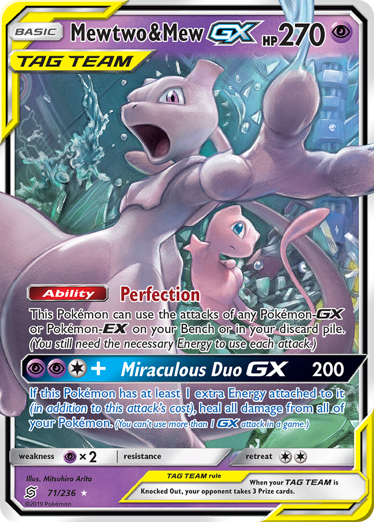 Mewtwo & Mew-GX - Unified Minds SET-71
