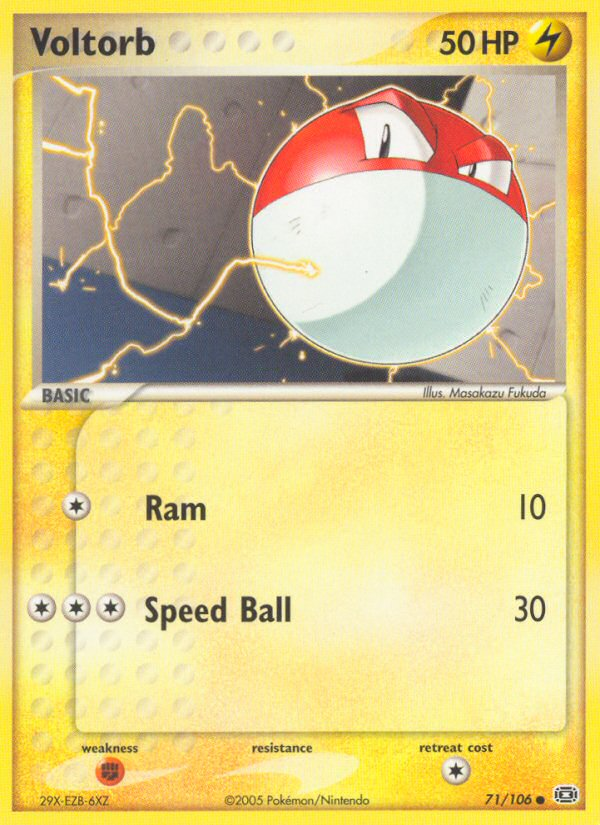 Voltorb - Emerald SET-71