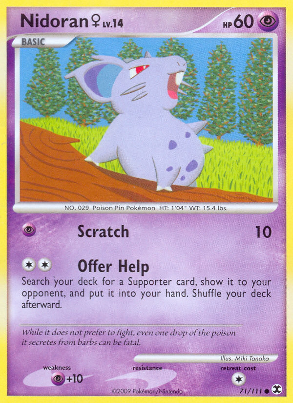 Nidoran ? - Rising Rivals SET-71
