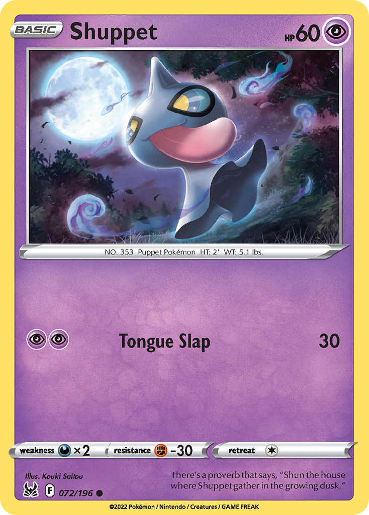 Shuppet - Lost Origin SET-72
