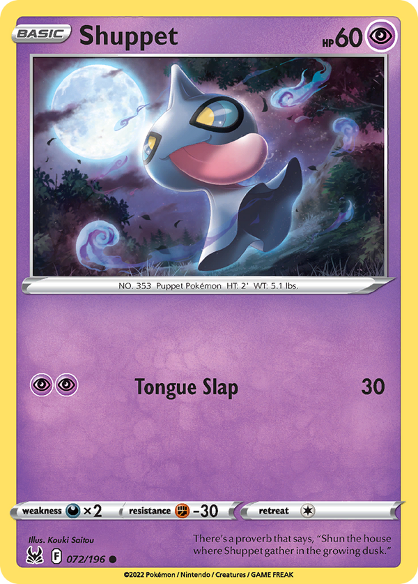 Shuppet - Lost Origin SET-72