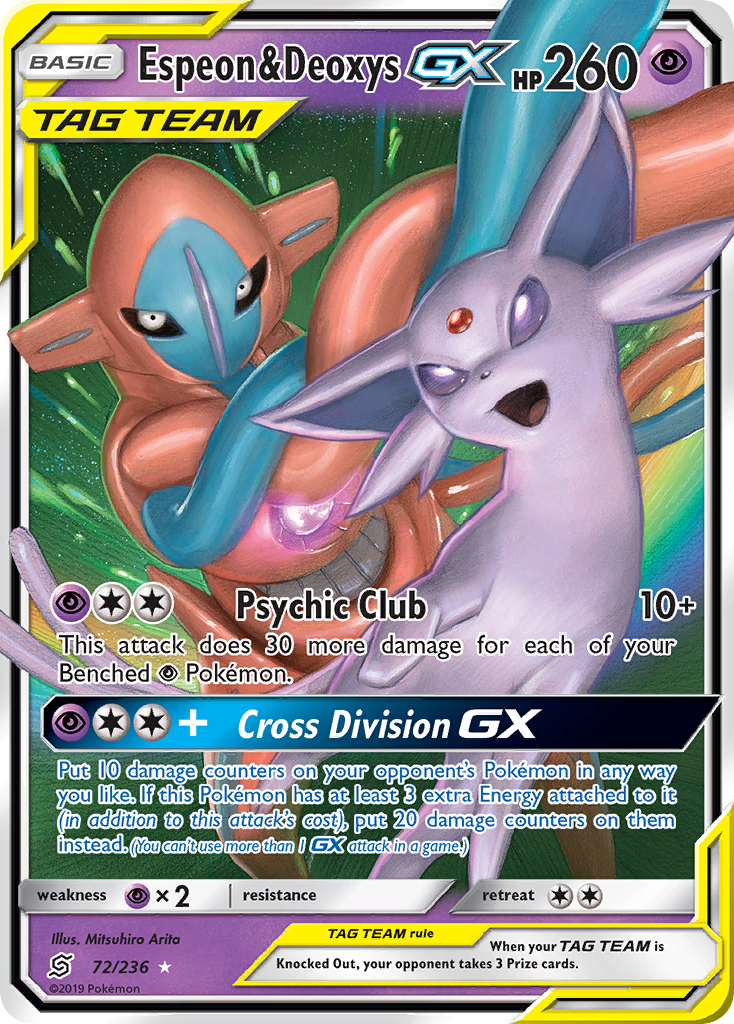 Espeon & Deoxys-GX - Unified Minds SET-72