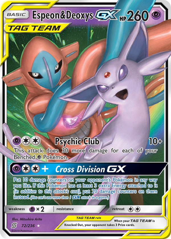 Espeon & Deoxys-GX - Unified Minds SET-72