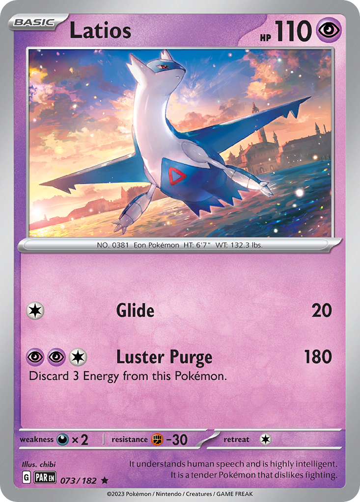 Latios - Paradox Rift SET-73