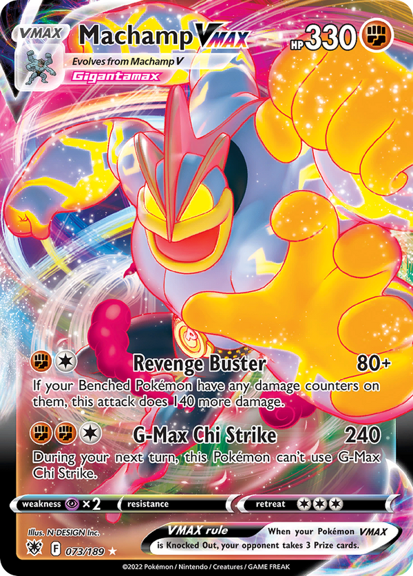 Machamp VMAX - Astral Radiance SET-73