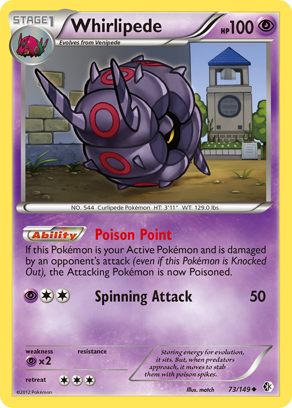 Whirlipede - Boundaries Crossed SET-73