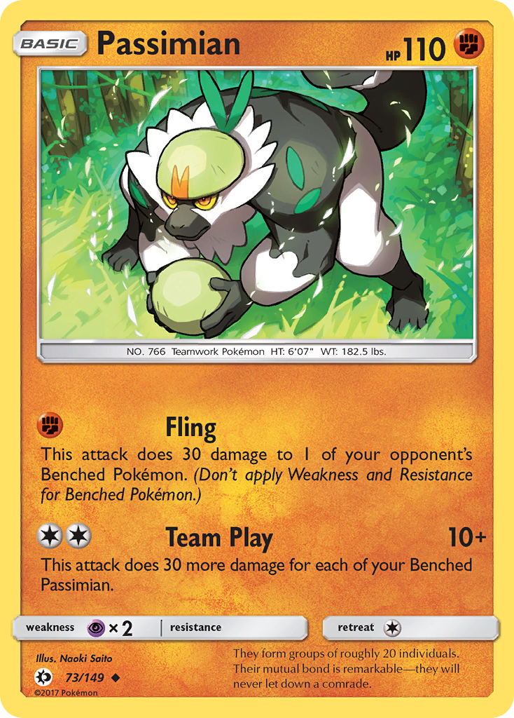Passimian - Sun & Moon SET-73