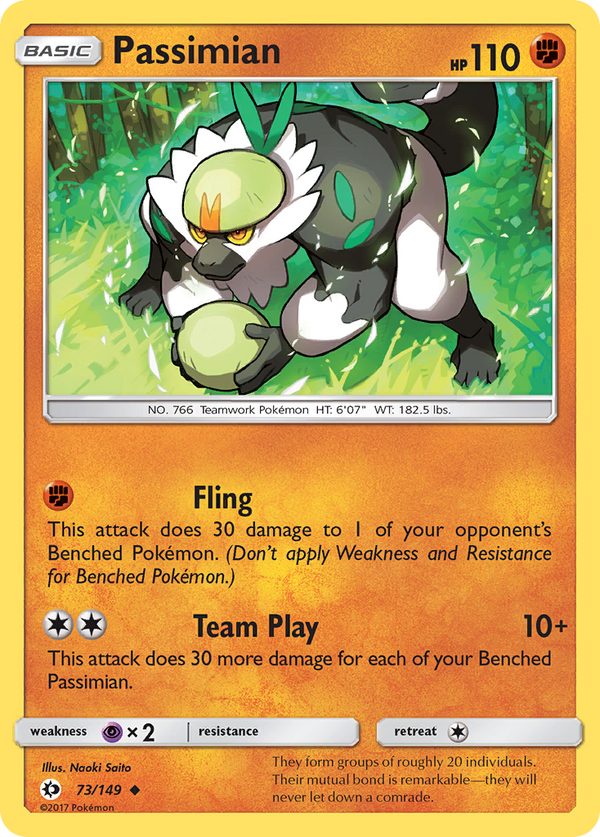 Passimian - Sun & Moon SET-73