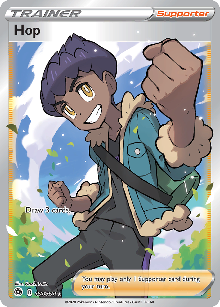 Hop - Champion's Path SET-73