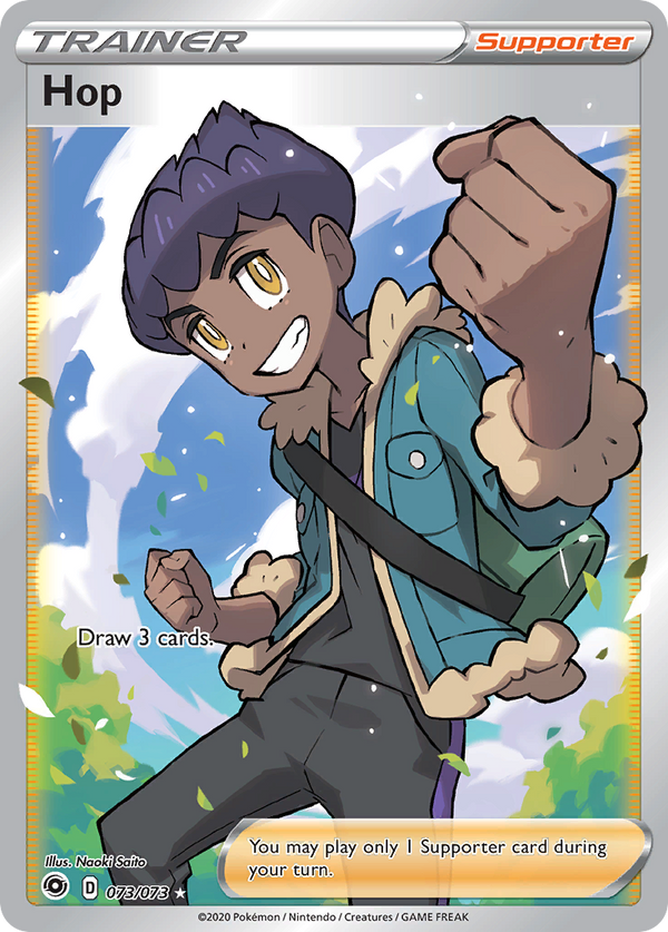 Hop - Champion's Path SET-73